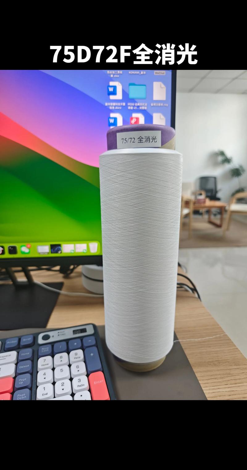湖北化纤
